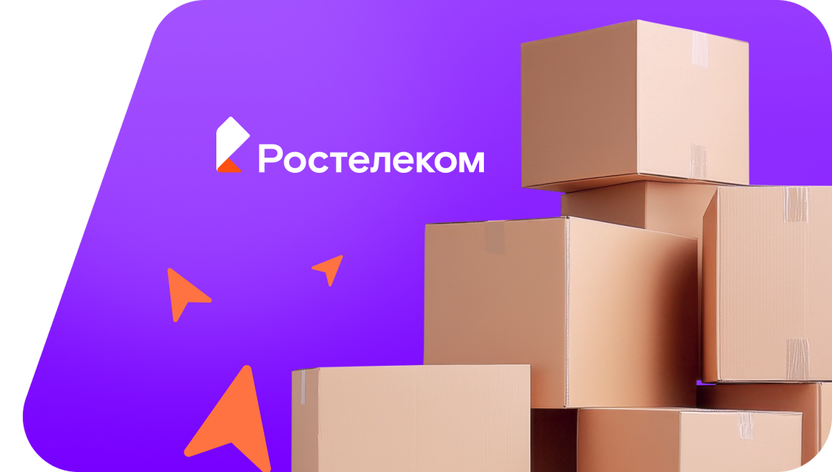Переезд в новую квартирув хутор Ольшанка (Волгоградская область)